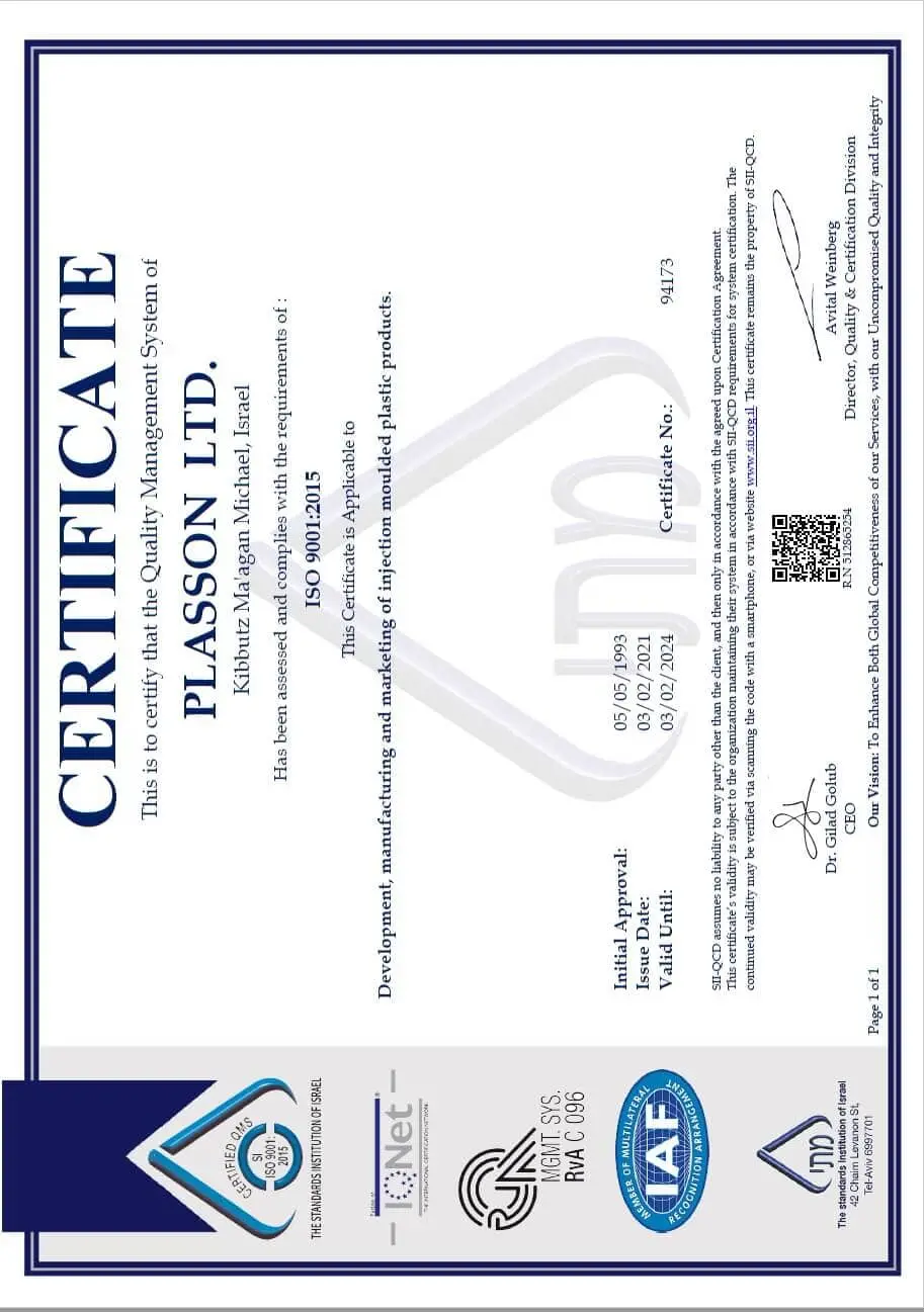 certificat ISO Plasson Israel